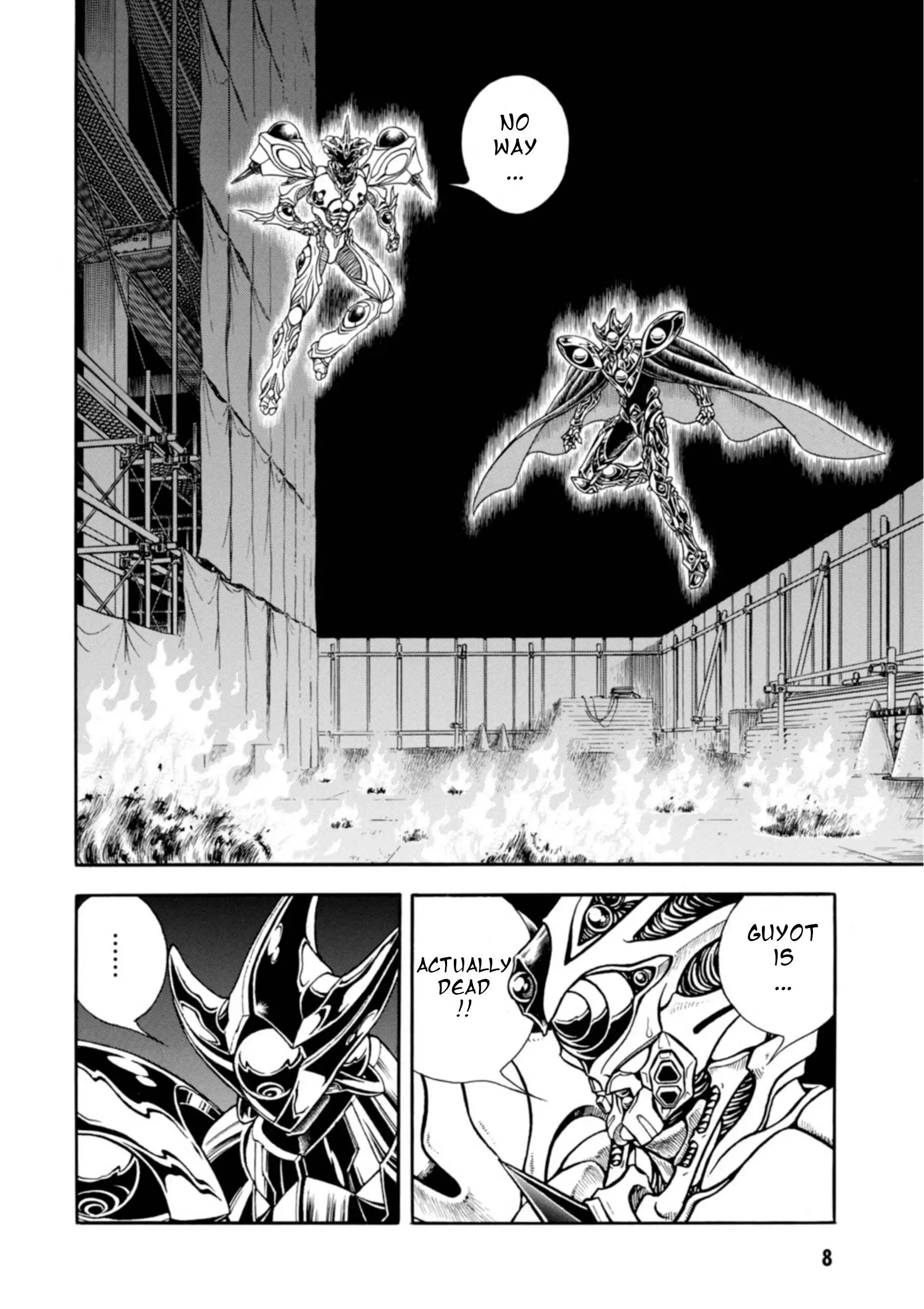 Guyver Chapter 195