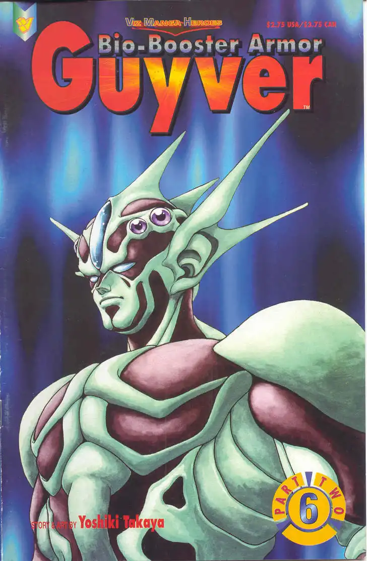 Guyver Chapter 20