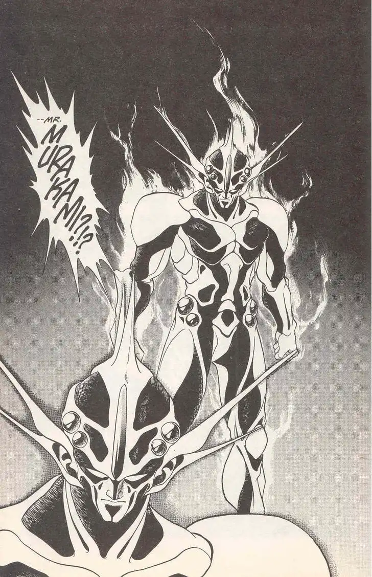 Guyver Chapter 20