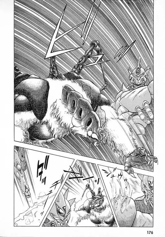 Guyver Chapter 28