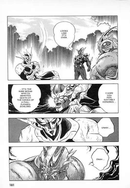 Guyver Chapter 28