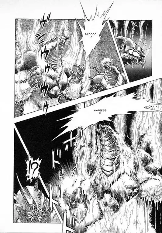 Guyver Chapter 28