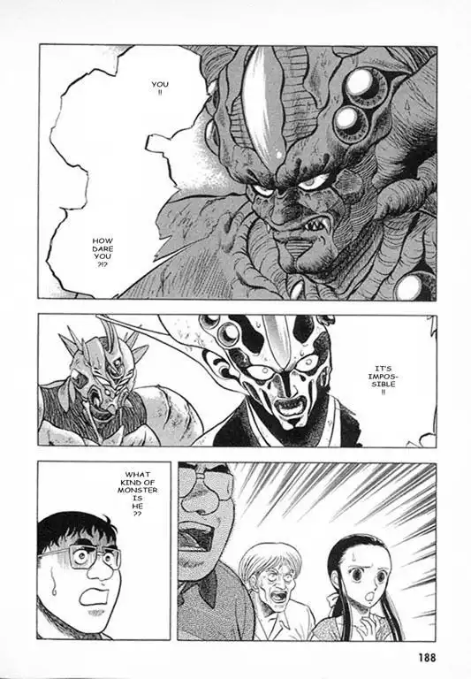 Guyver Chapter 28