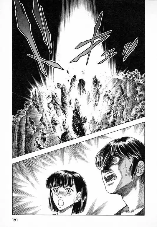 Guyver Chapter 28