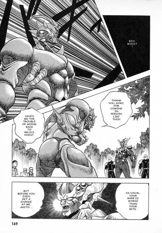 Guyver Chapter 28