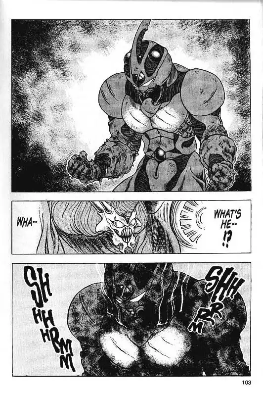 Guyver Chapter 32