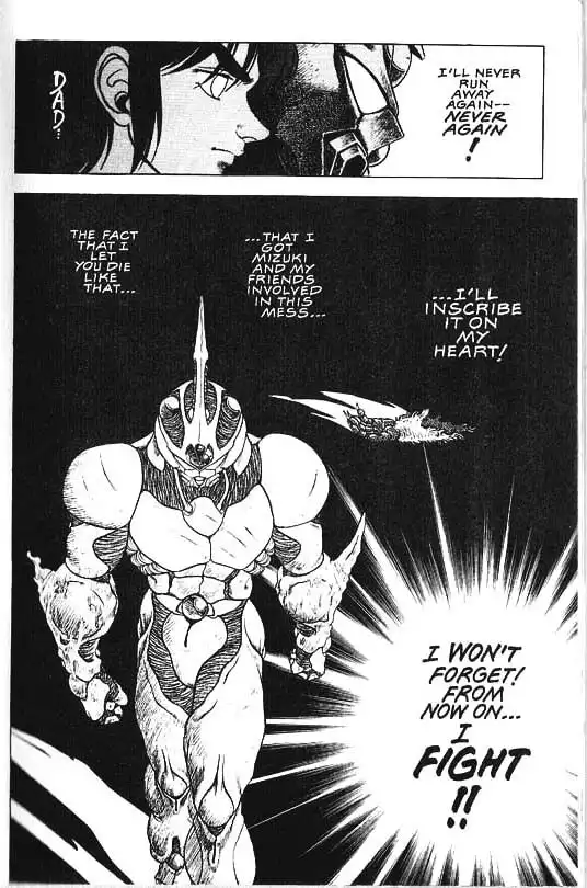 Guyver Chapter 32