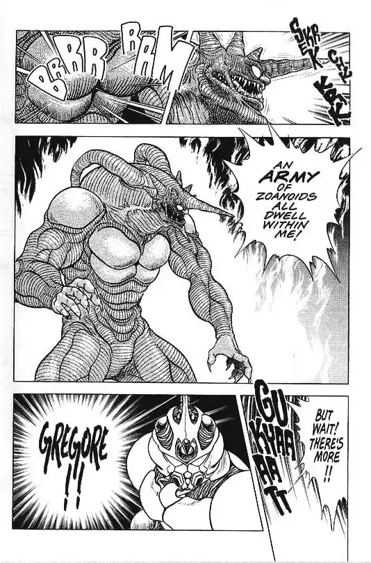 Guyver Chapter 32