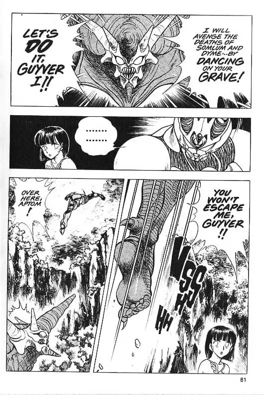 Guyver Chapter 32