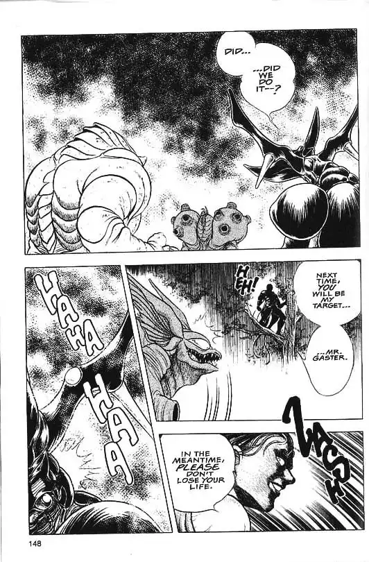 Guyver Chapter 33