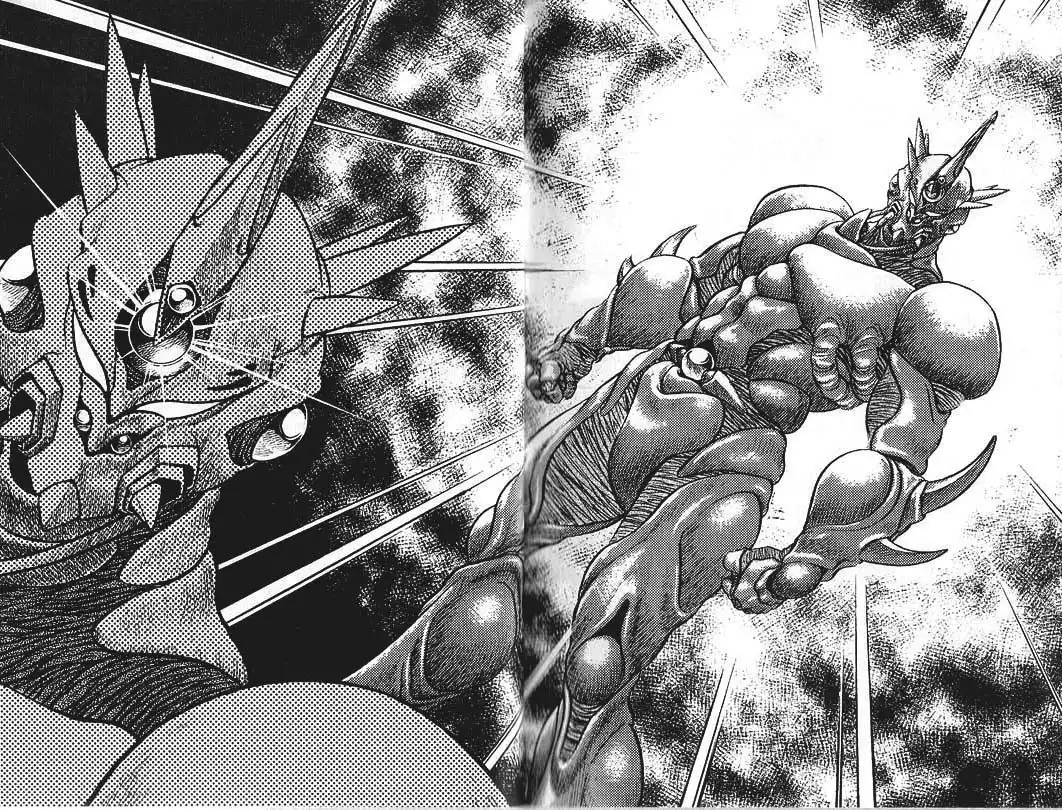 Guyver Chapter 34