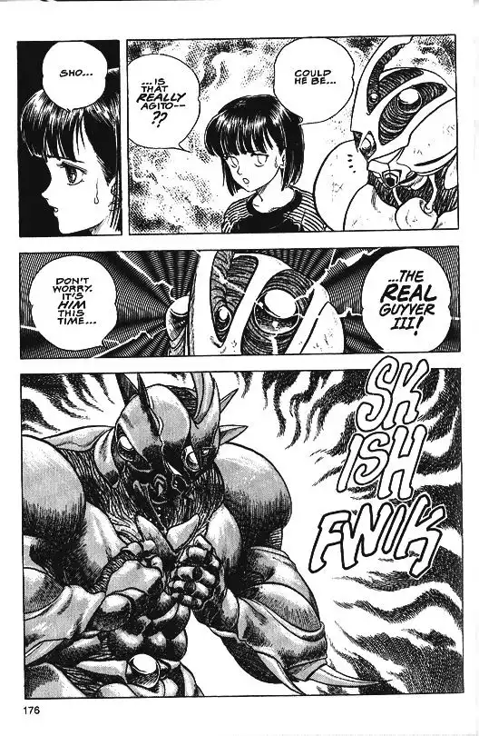 Guyver Chapter 34