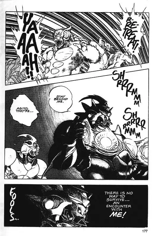 Guyver Chapter 34