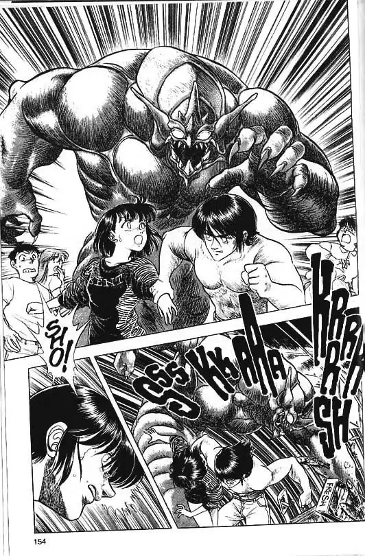 Guyver Chapter 34