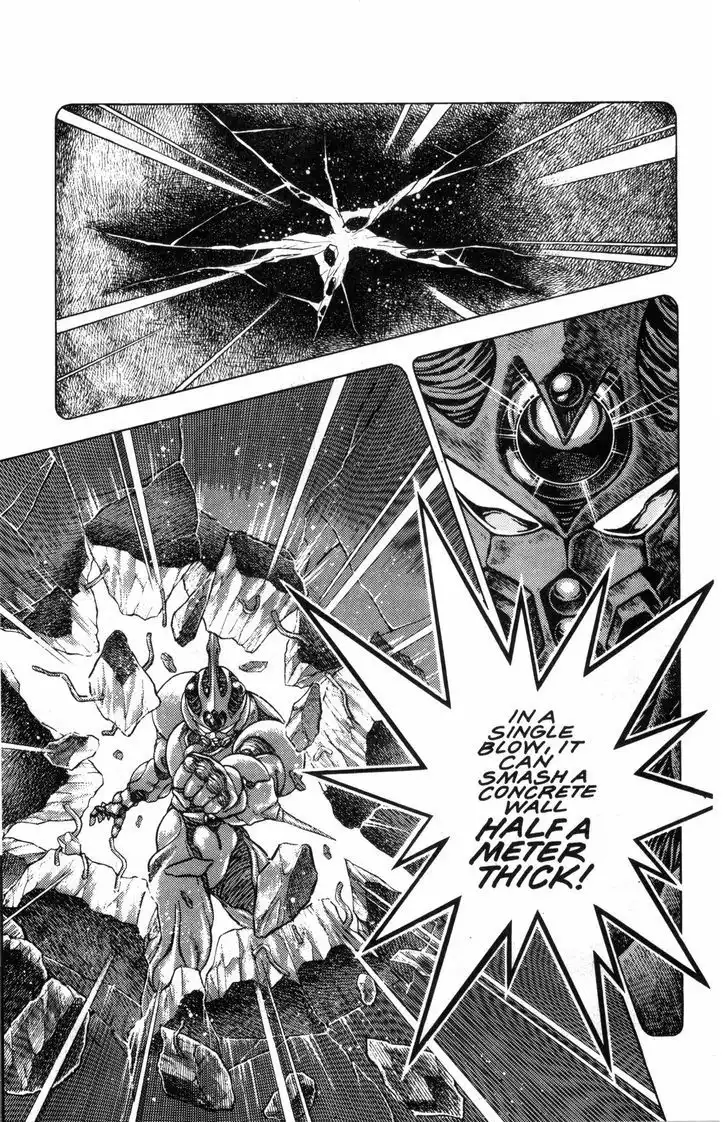 Guyver Chapter 35