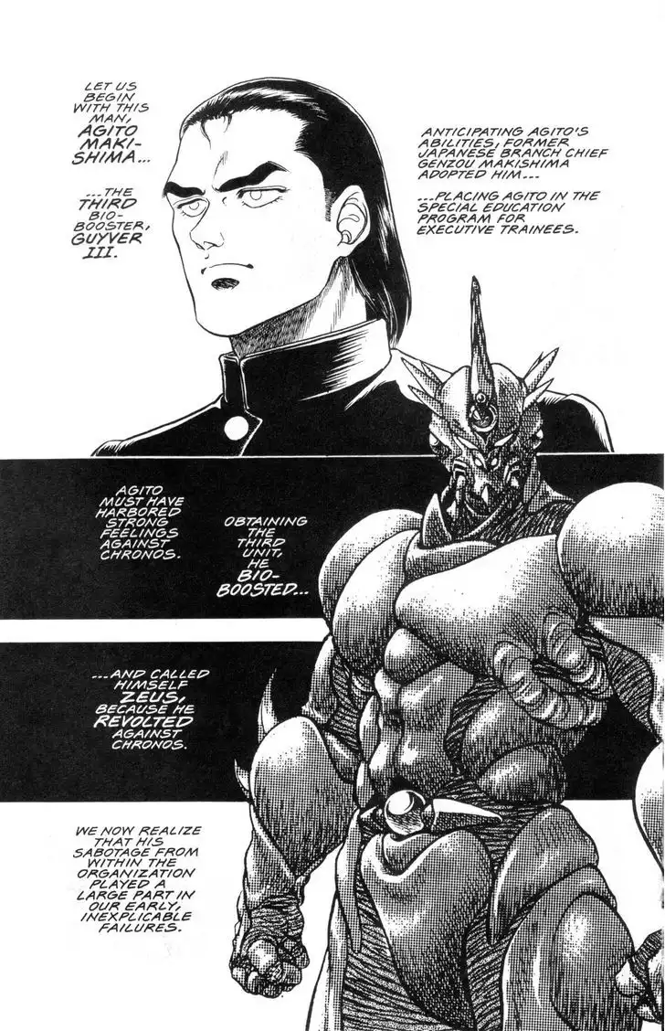 Guyver Chapter 35