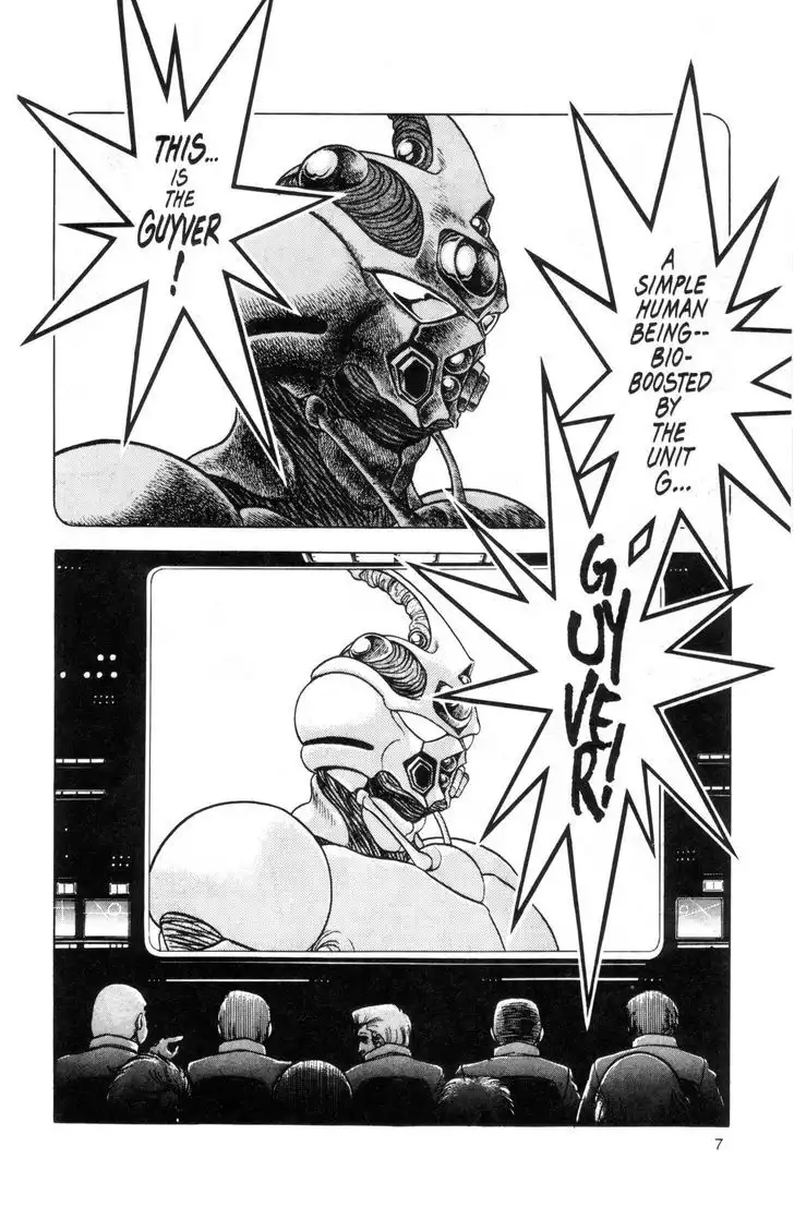 Guyver Chapter 35