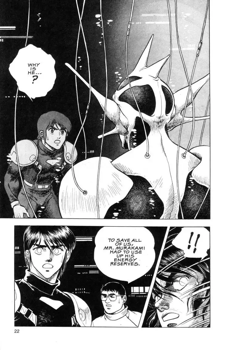 Guyver Chapter 36