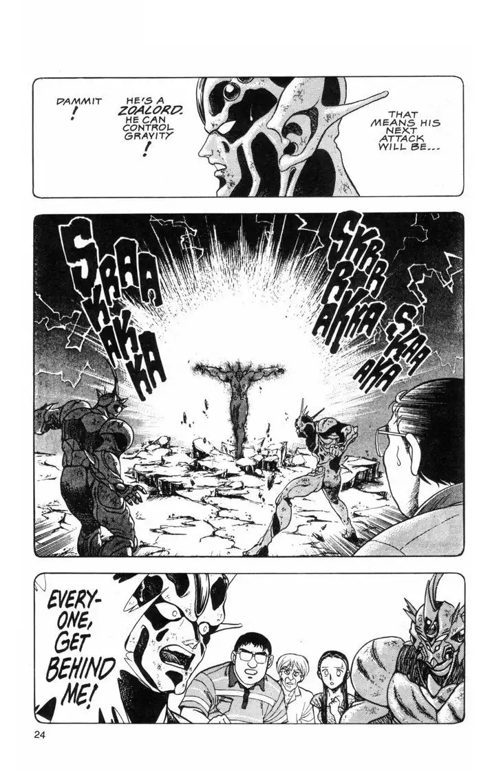 Guyver Chapter 36