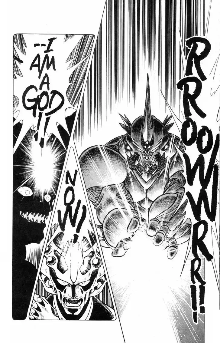 Guyver Chapter 36