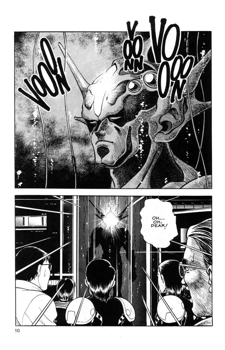 Guyver Chapter 37