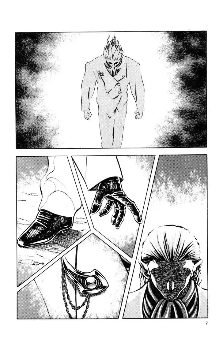 Guyver Chapter 38