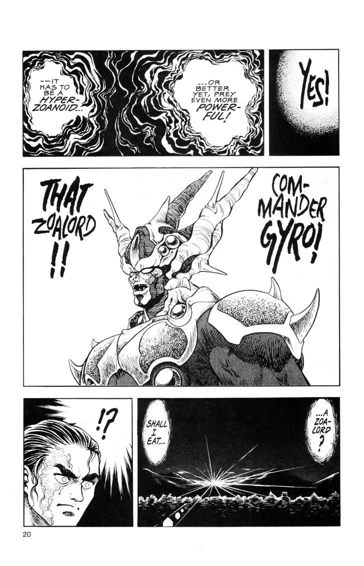 Guyver Chapter 38