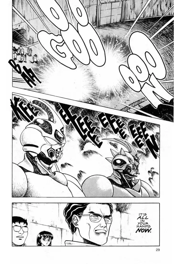 Guyver Chapter 40