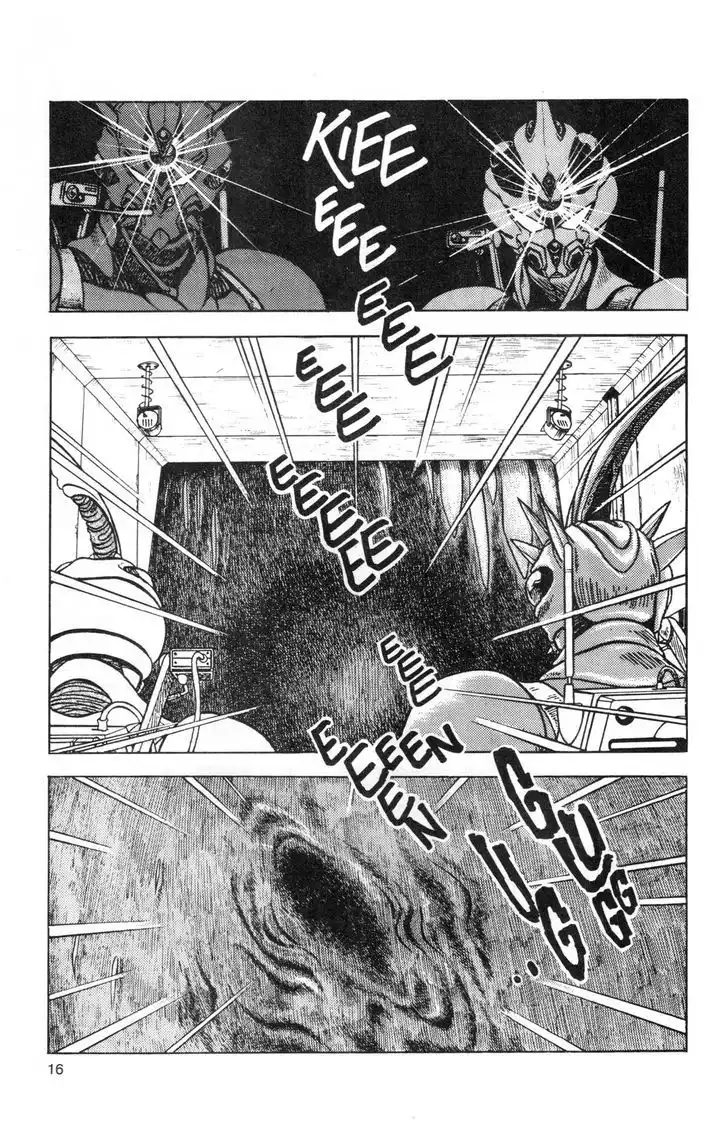 Guyver Chapter 41