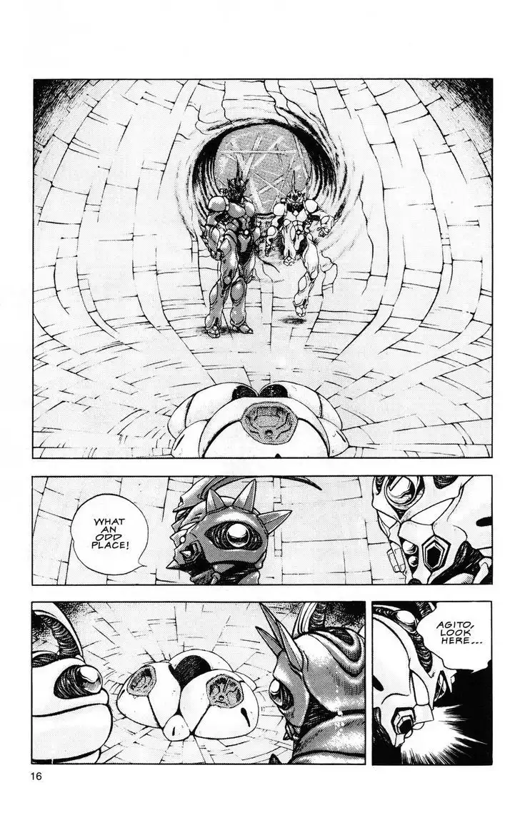 Guyver Chapter 42