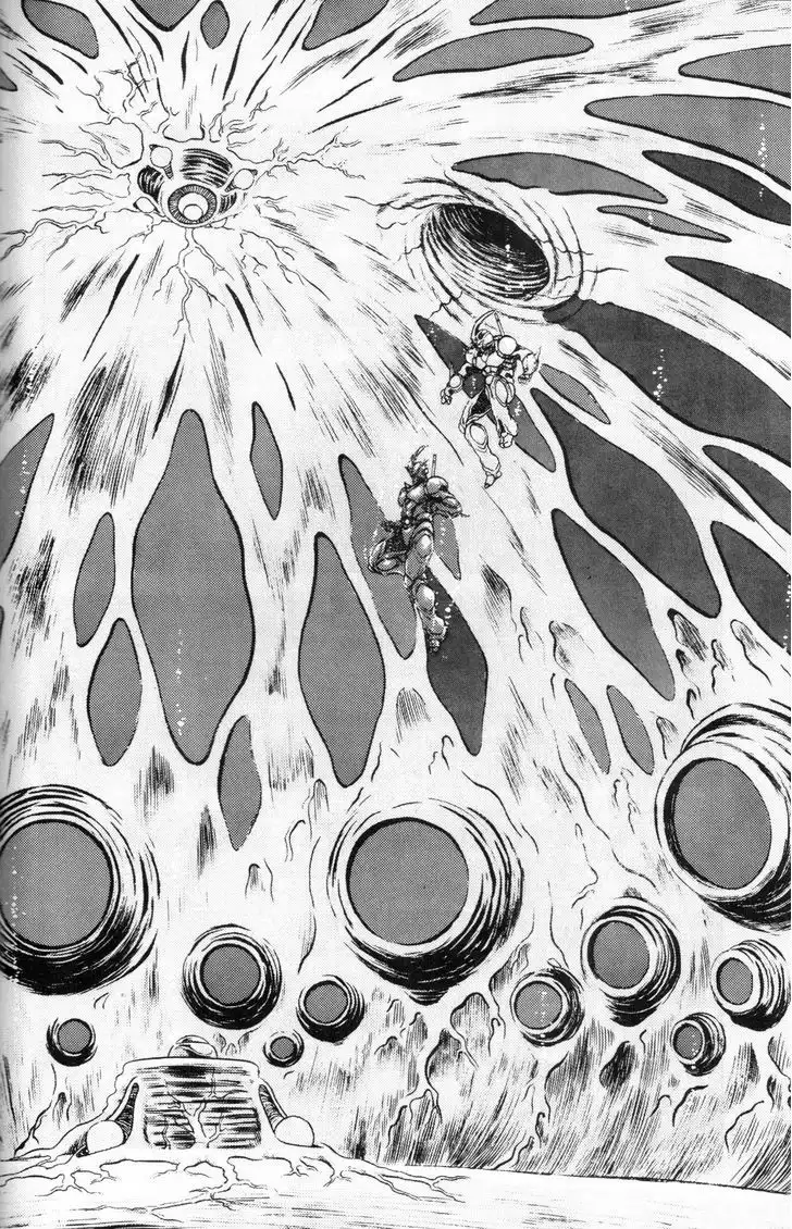 Guyver Chapter 42