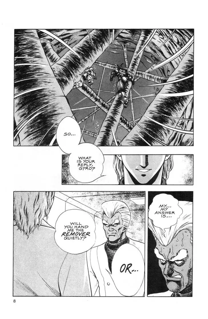 Guyver Chapter 42