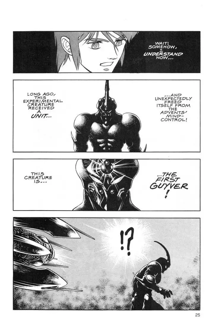 Guyver Chapter 43