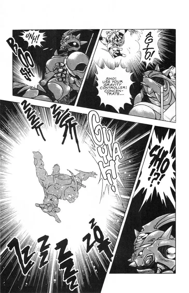 Guyver Chapter 43