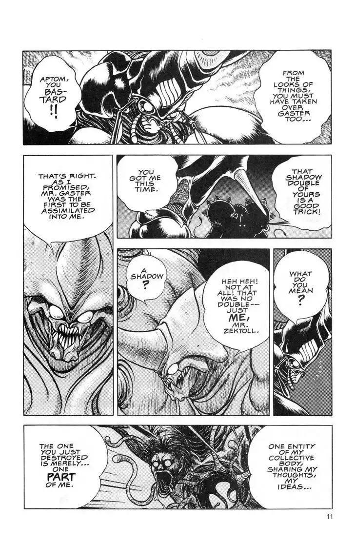 Guyver Chapter 45