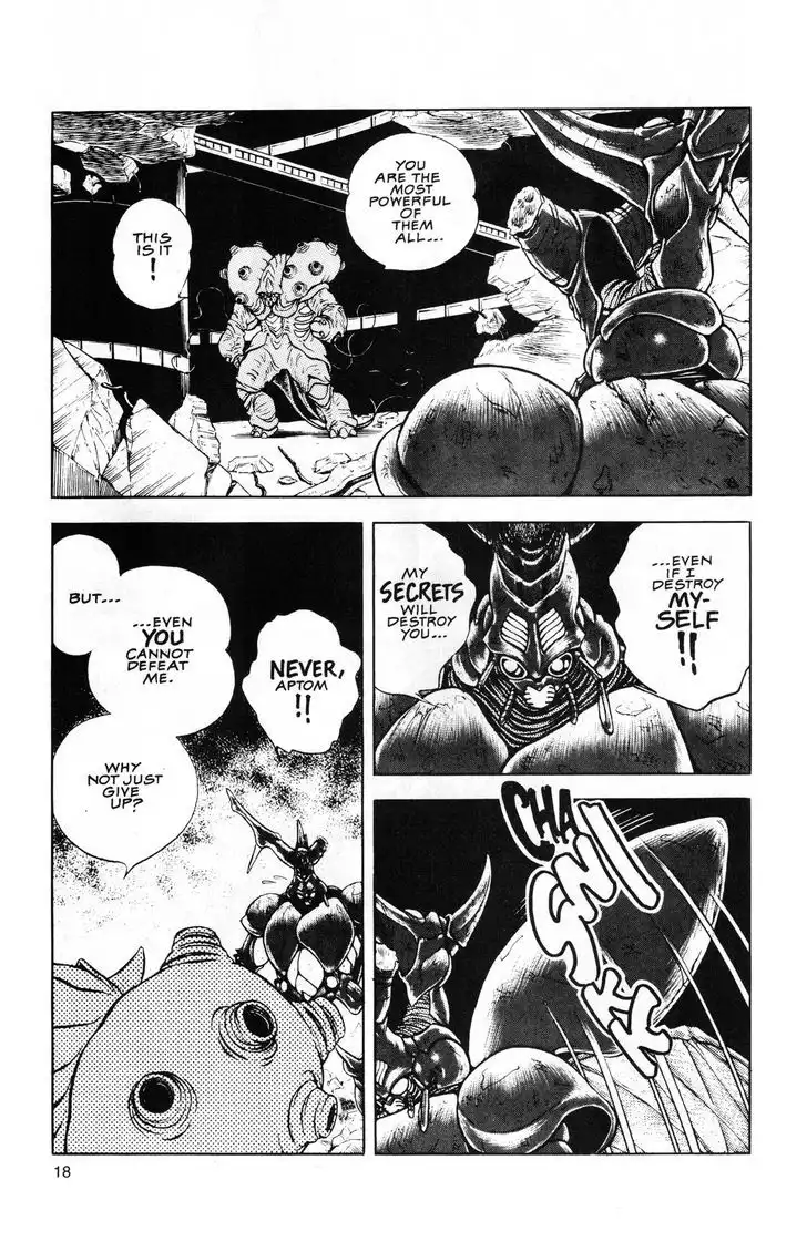 Guyver Chapter 45