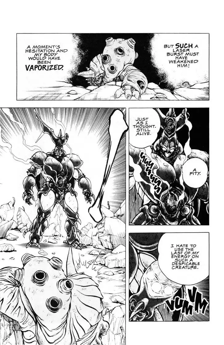 Guyver Chapter 45