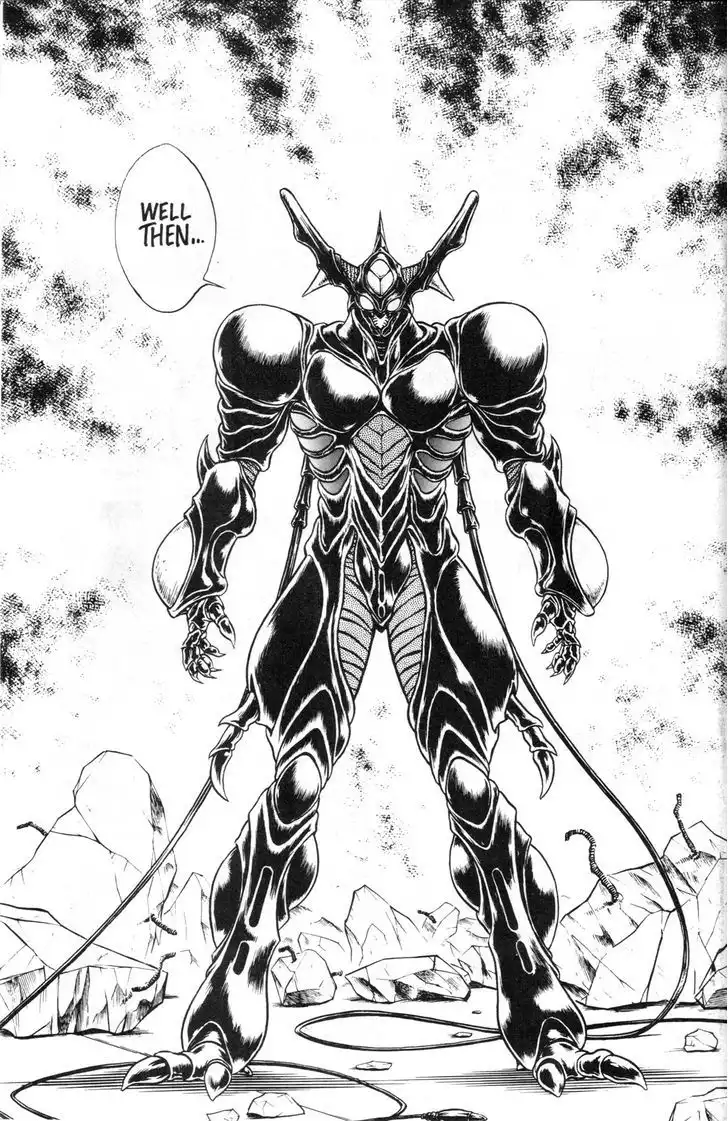 Guyver Chapter 45