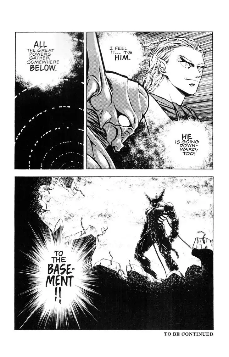 Guyver Chapter 45