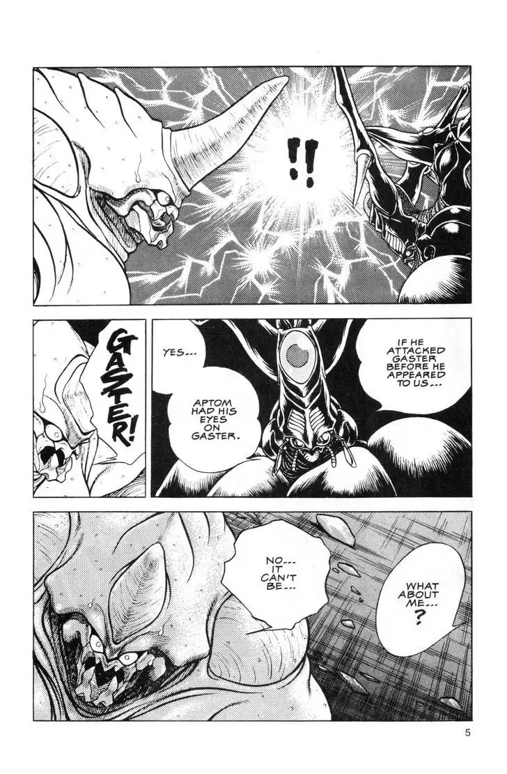 Guyver Chapter 45