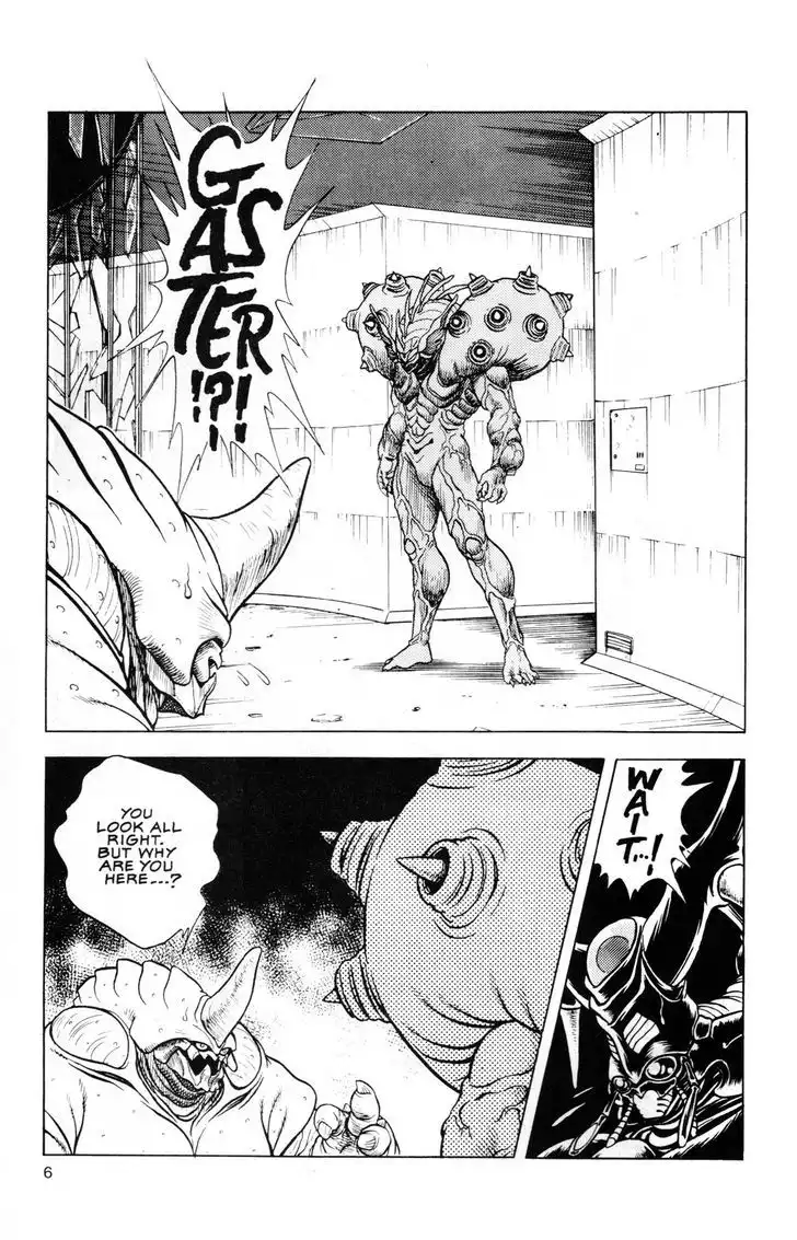 Guyver Chapter 45