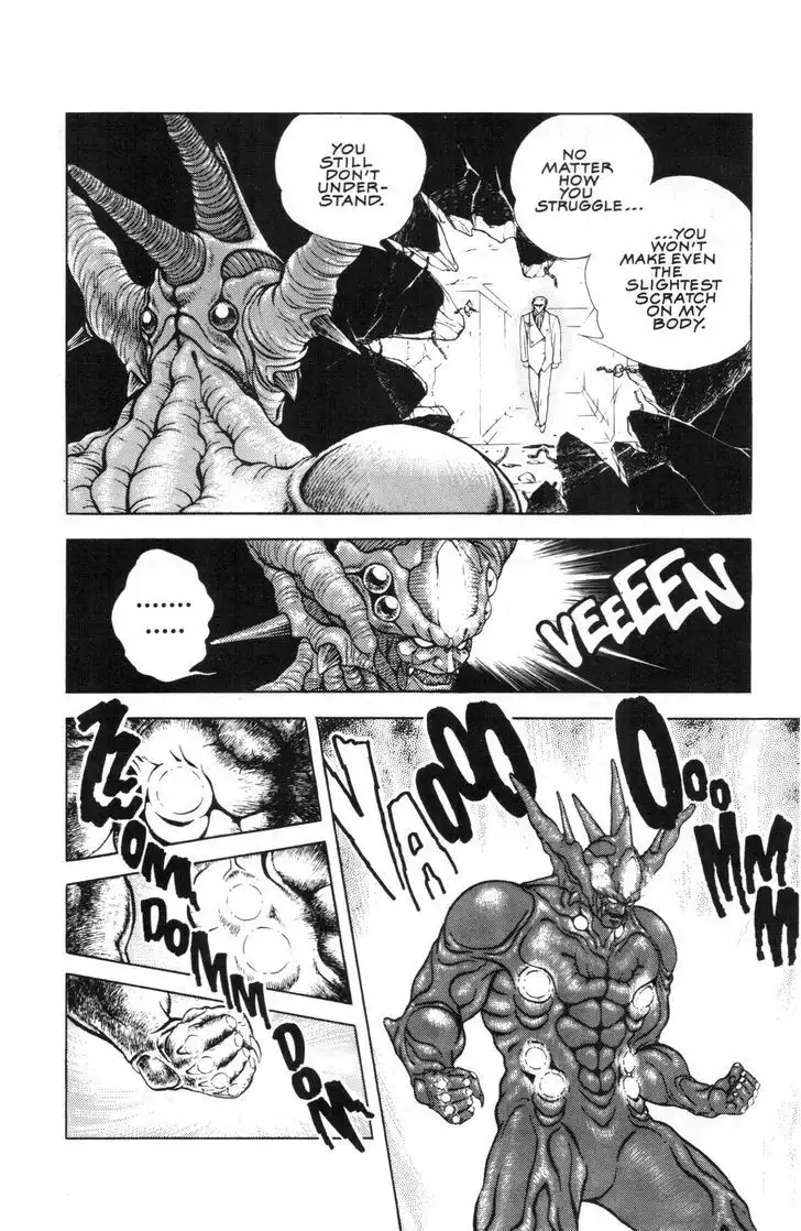 Guyver Chapter 46