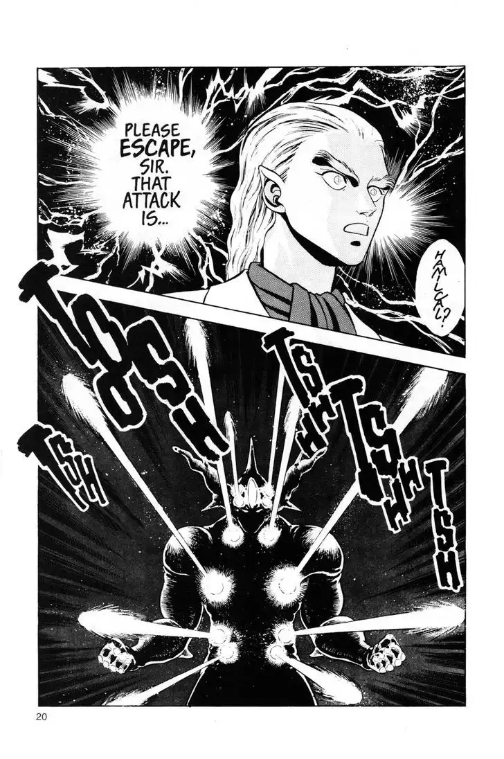 Guyver Chapter 46