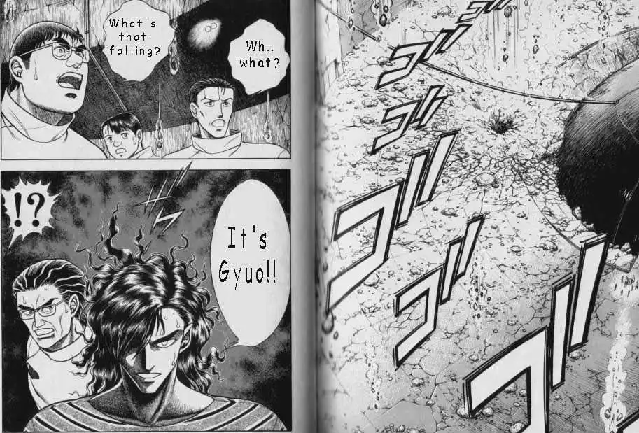 Guyver Chapter 47.2 25