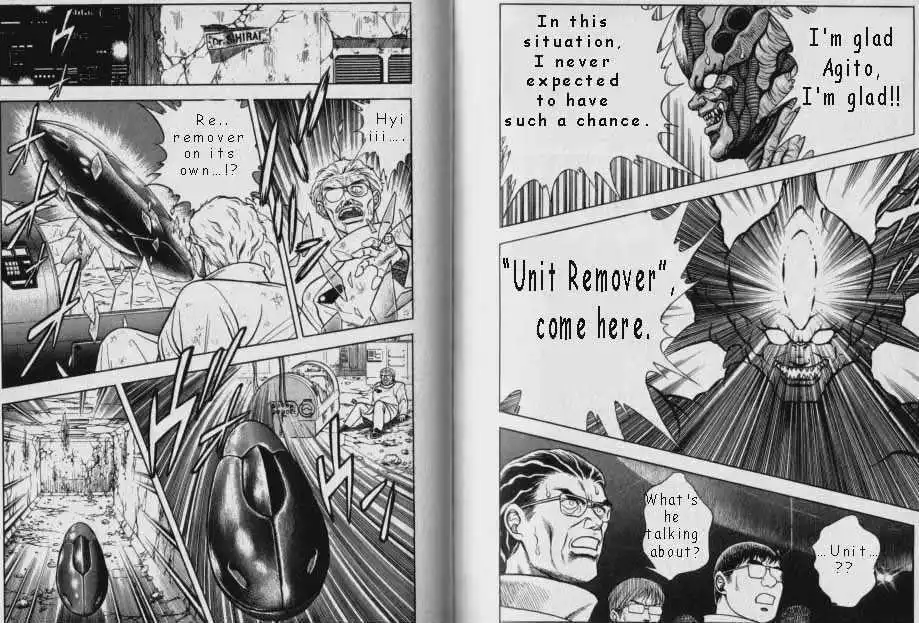 Guyver Chapter 47.2 30