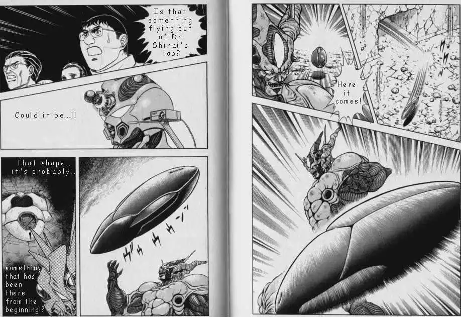 Guyver Chapter 47.2 31