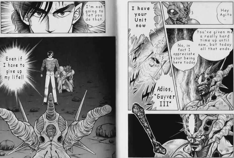 Guyver Chapter 47.2 39