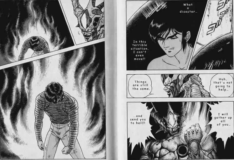 Guyver Chapter 47.2 48