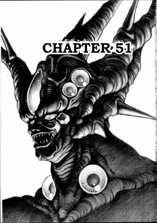 Guyver Chapter 47.2 56