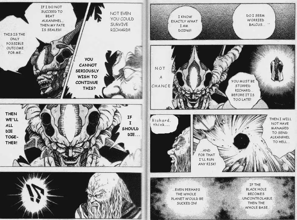 Guyver Chapter 47.2 7